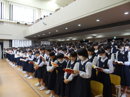 一覧 | ブログ | 雙葉NOW！